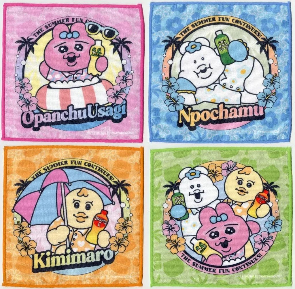 中古】タオル・手ぬぐい 全4種セット オリジナルハンドタオル