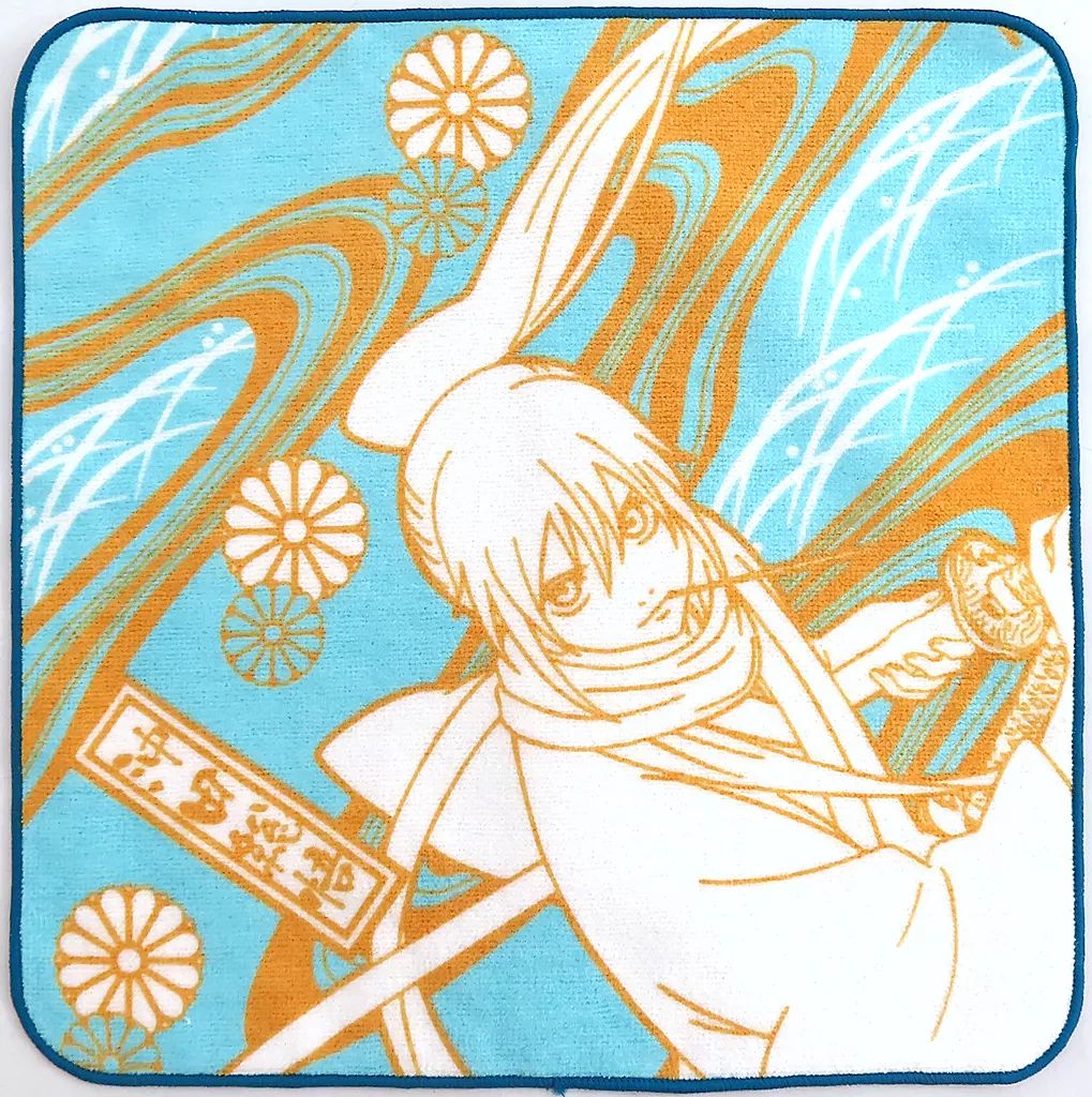 銀魂 手ぬぐい 沖田 中古】タオル・手ぬぐい 沖田総悟 ミニタオル 「劇場版銀魂 完結篇