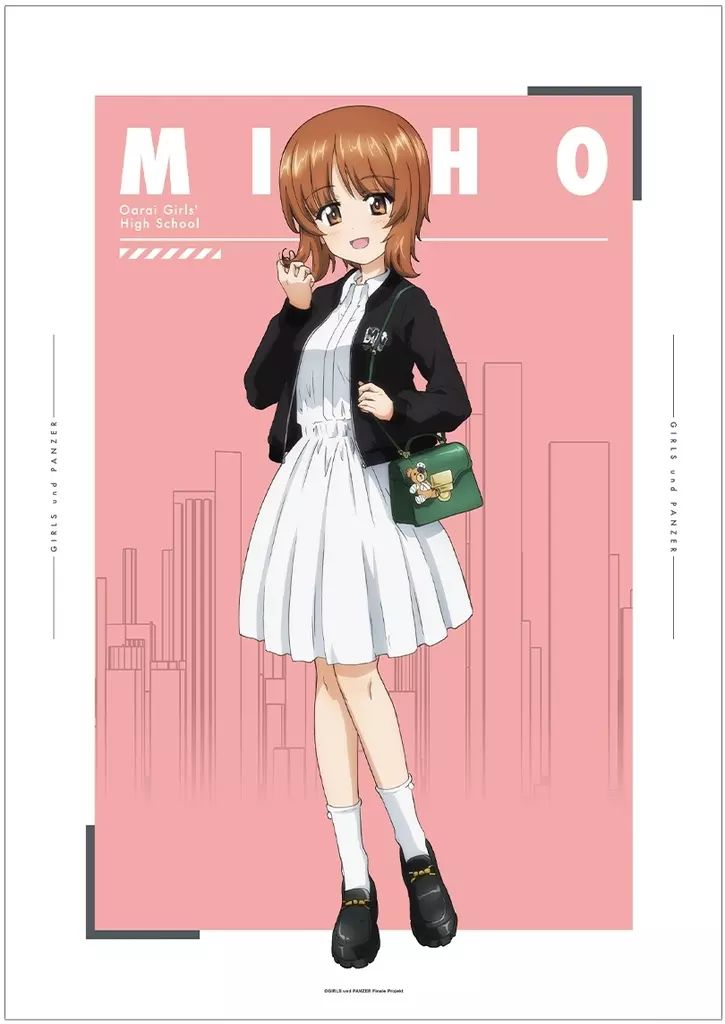 中古】ポスター A3マット加工ポスター 西住みほ 描き下ろし(デート私服