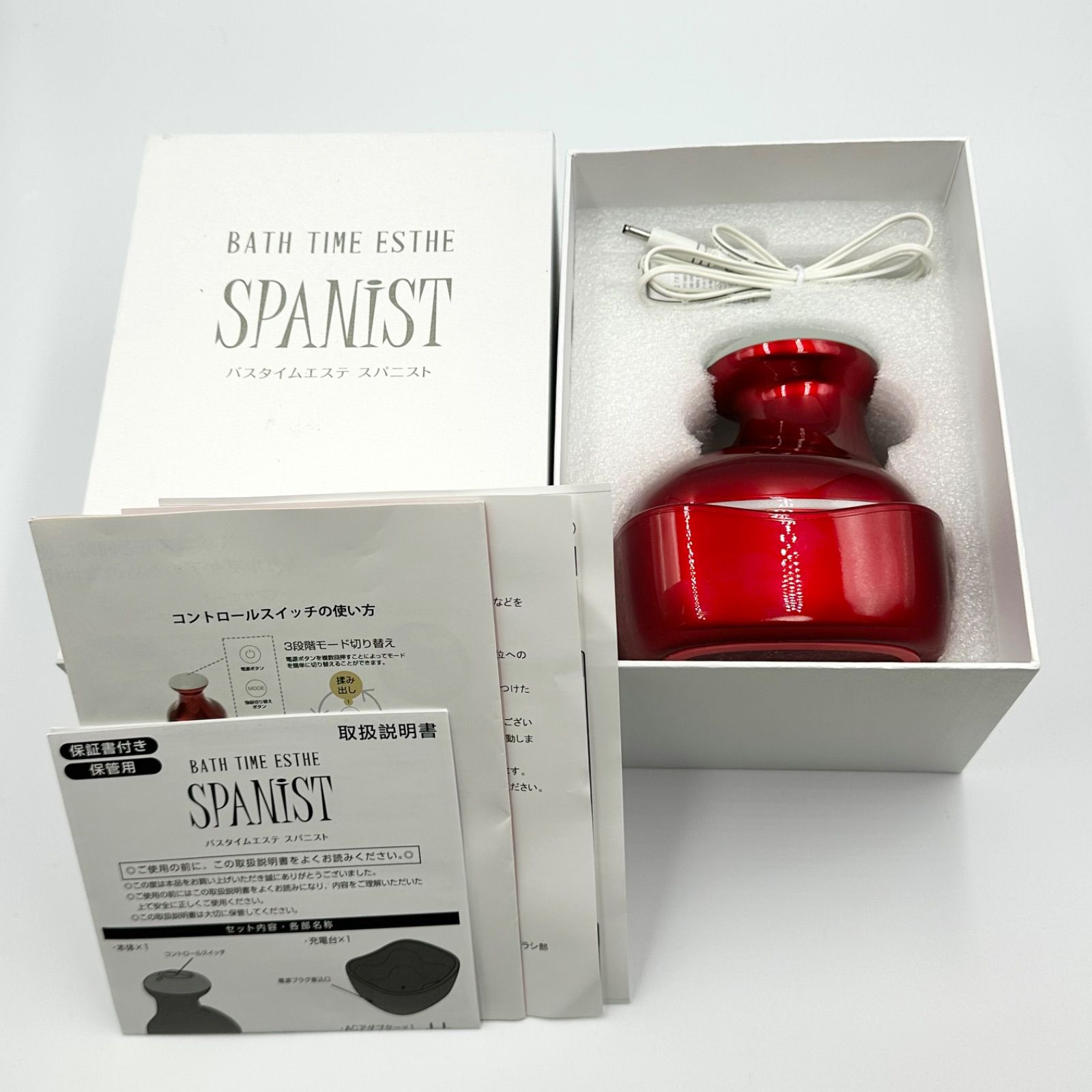 アデランス バスタイムエステ スパニスト レッド アデランス バス