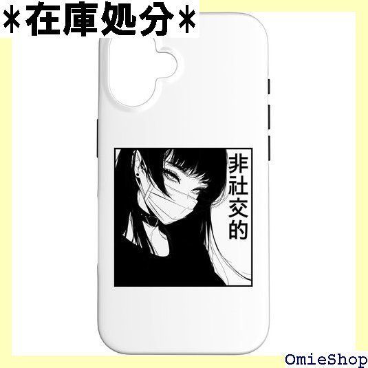 アンティーク ゾラ－&ボーン ゲルツ クラシック ビアマグ 3点セット 骨董