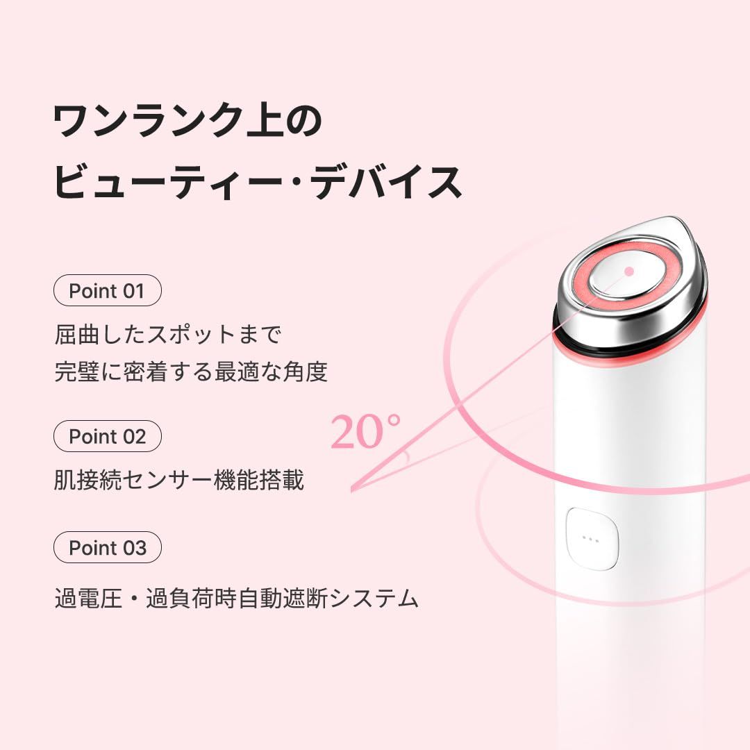 メディキューブ AGE-Rブースタープロ ミニ ピンク 1日5分渡韓体験 日本