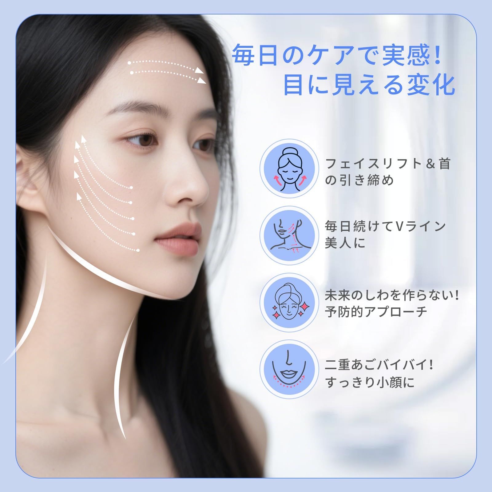 美顔器 ems 美顔かっさ 7色 光エステ 美顔ローラー 1台多役 温熱 振動