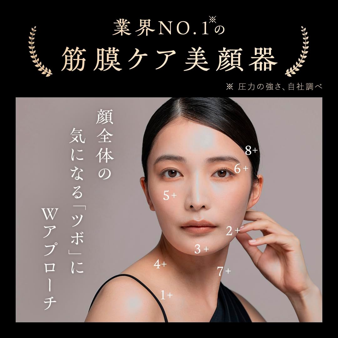 リフトショット Liftshot ポスポス 美顔器 全身ケア ペン型 マッサージ ツボ押し棒 筋膜リリース 美顔 美肌 フェイスライン 引き上げ 健康グッズ ほうれい線 むくみ ポインター