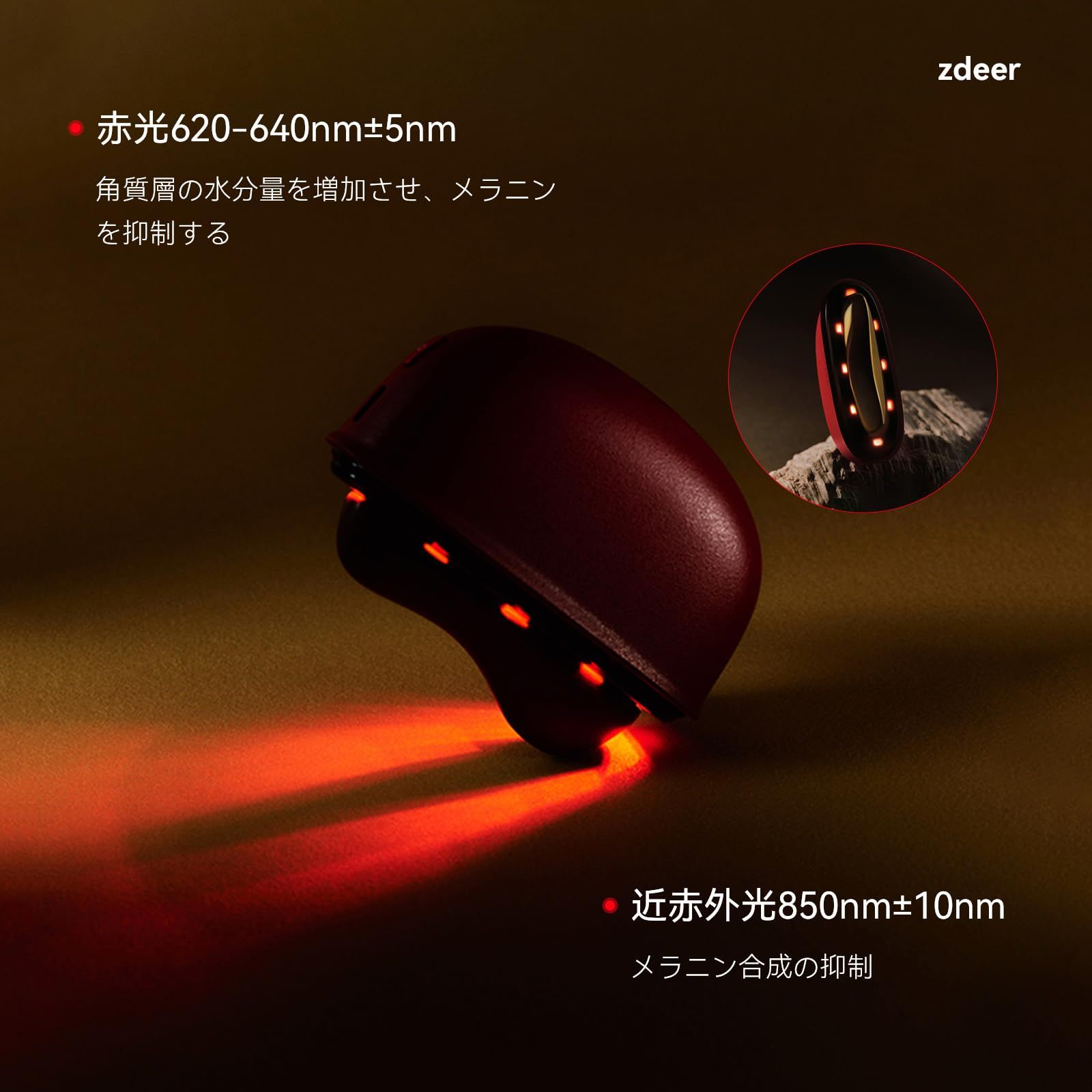 美顔器 リフトアップ 真鍮 電動カッサプレート 顔 首リフトアップ かっ