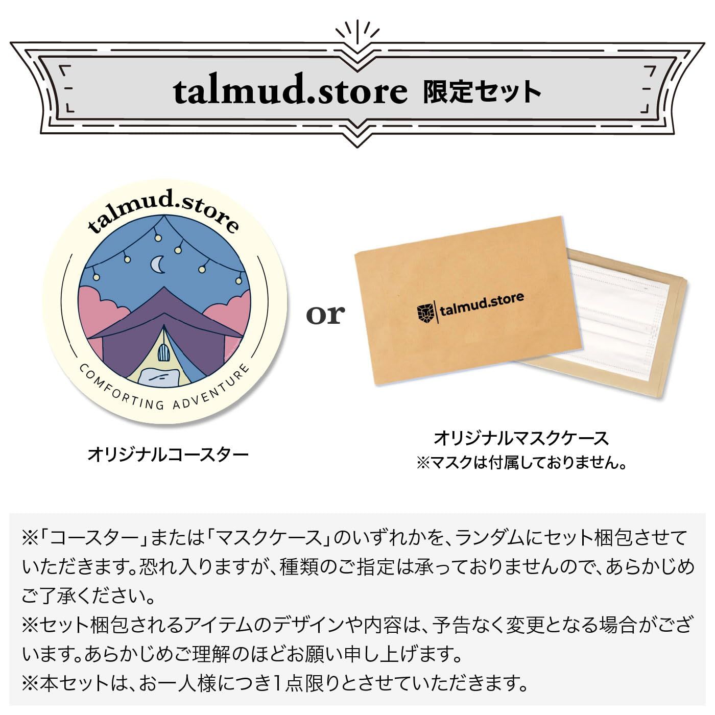 メディア IKKOプロデュース MEラボンエクラ 美顔器 美肌 RF EP EMS ホームエステ スキンケア ラジオ波 バージョンアップ
