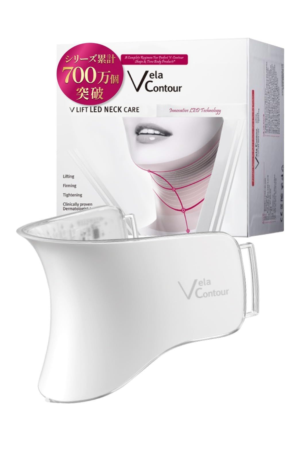 ANACIS Vリフト LED ネックケア リフトアップ 美顔器 首の エイジングサイン に 韓国発の リフトアップ美顔器 首 パック 型 美容家電