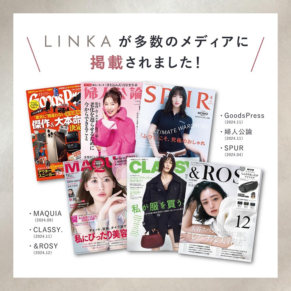 LINKA リンカ ウェアラブル 7 LEDマスク 光美容 コードレス ながら美容 軽量