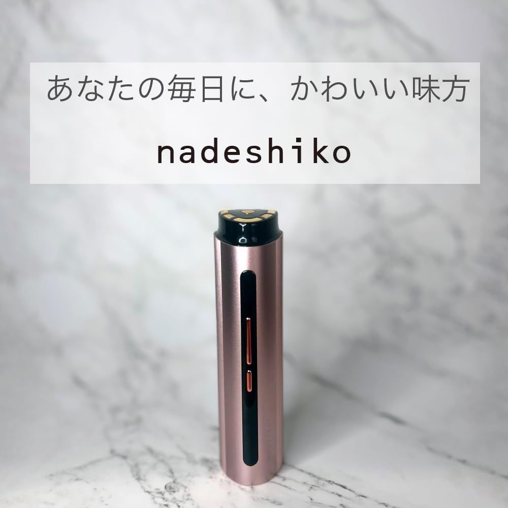ネオフルール nadeshiko RF美顔器 リフトケア 目元 フェイスケア スキンケア EMS ラジオ波 フォトフェイシャル 肌ケア 自宅エステ