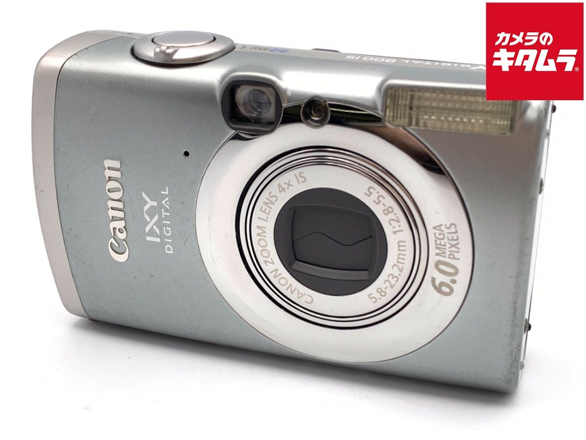 中古】 【並品】 キヤノン IXY DIGITAL 800IS - メルカリ