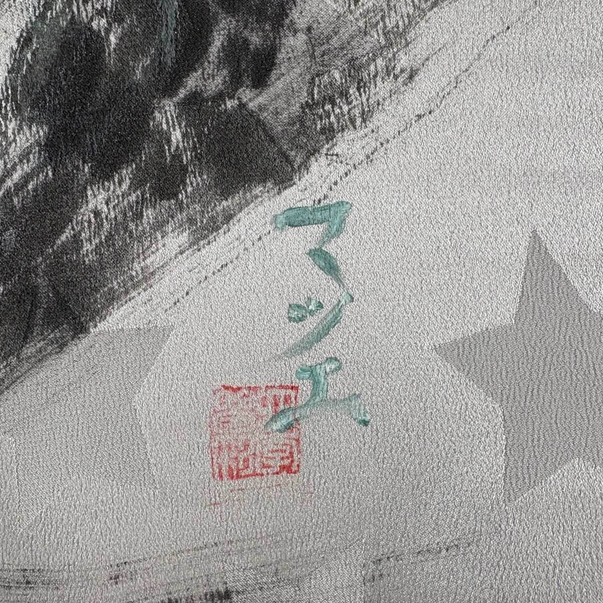 和装コート 落款