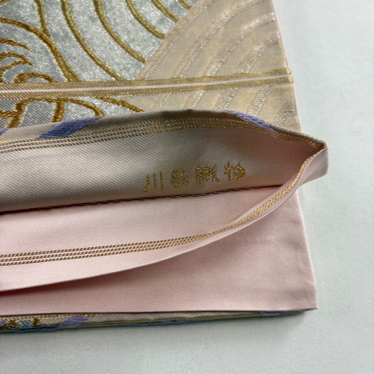 袋帯 名品 川島織物 落款 波頭 金銀糸 薄茶色 六通 正絹 【中古