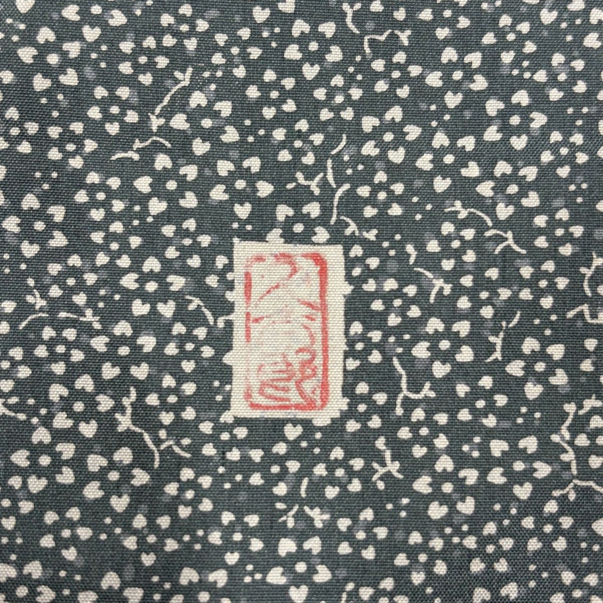 美品】 付下げ 身丈162.5cm 裄丈70cm L 袷 川村久太郎 大島紬地 バチ衿