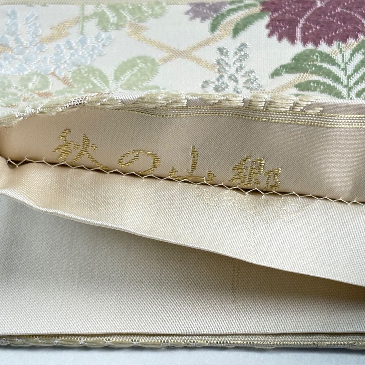 美品】 袋帯 逸品 落款 山口弘躬染織 秋の山郷 秋草 松皮菱 金銀糸