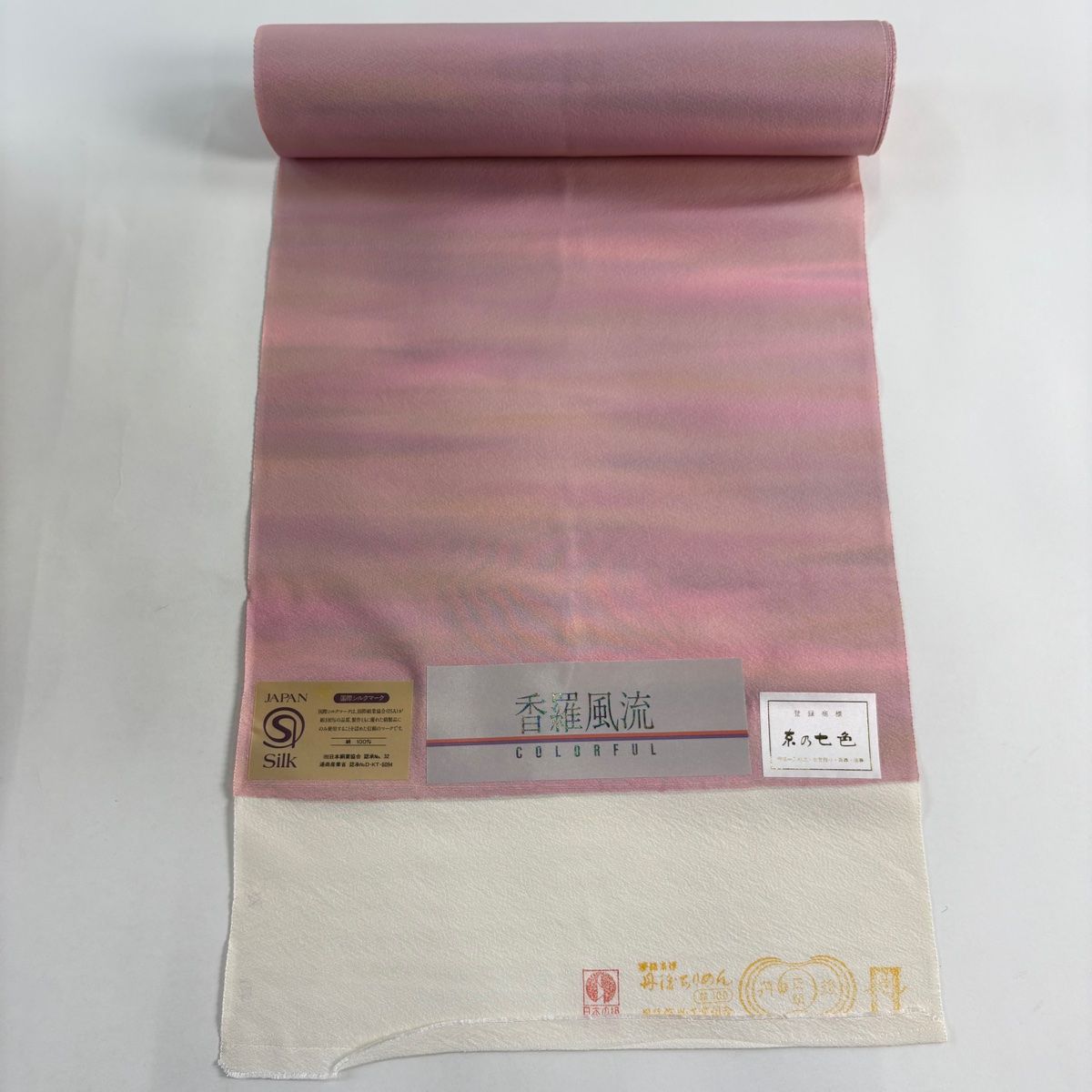 反物 秀品 小紋 霞ぼかし ピンク 正絹