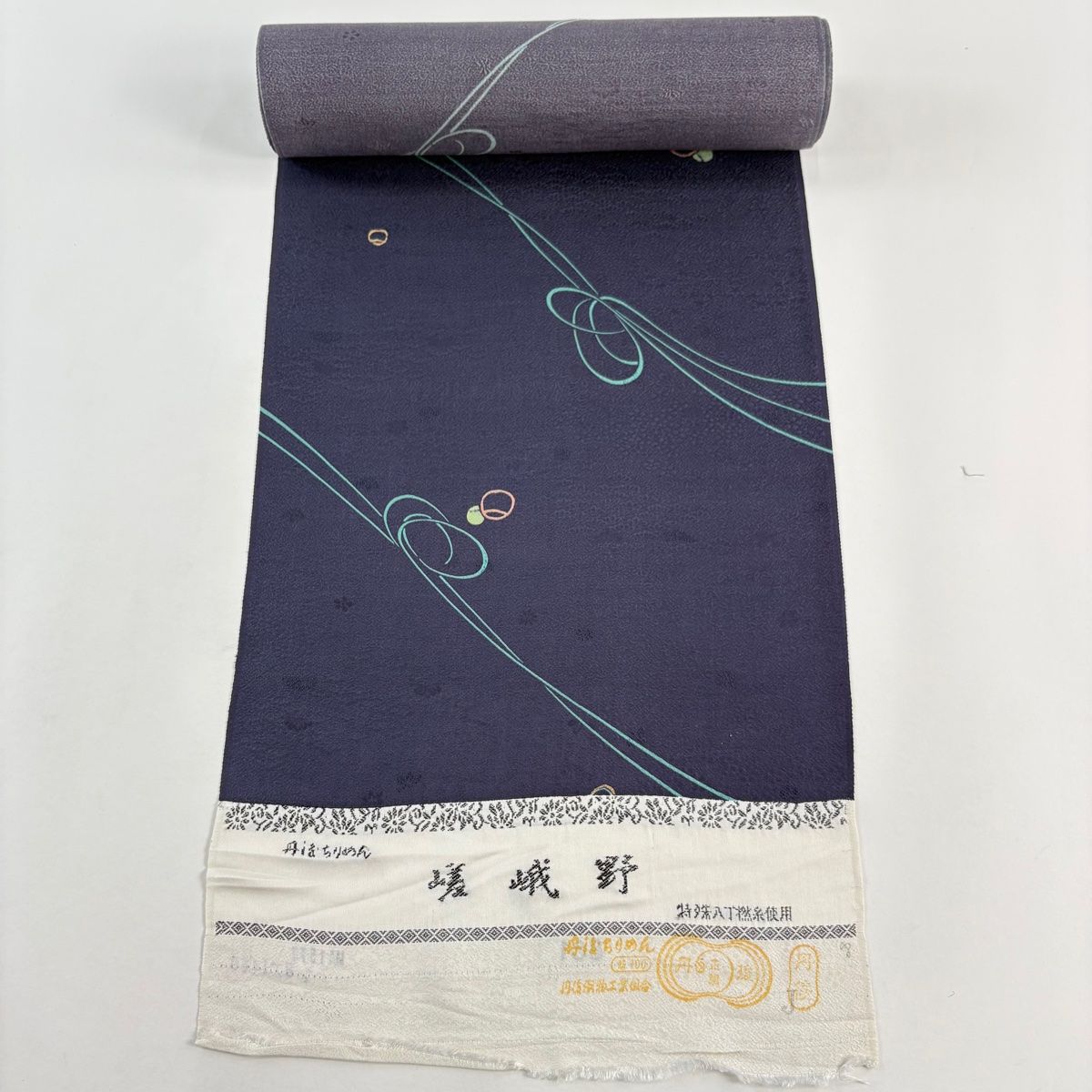 反物 秀品 小紋 幾何学 地紋 紺色 正絹 【中古】 - メルカリ