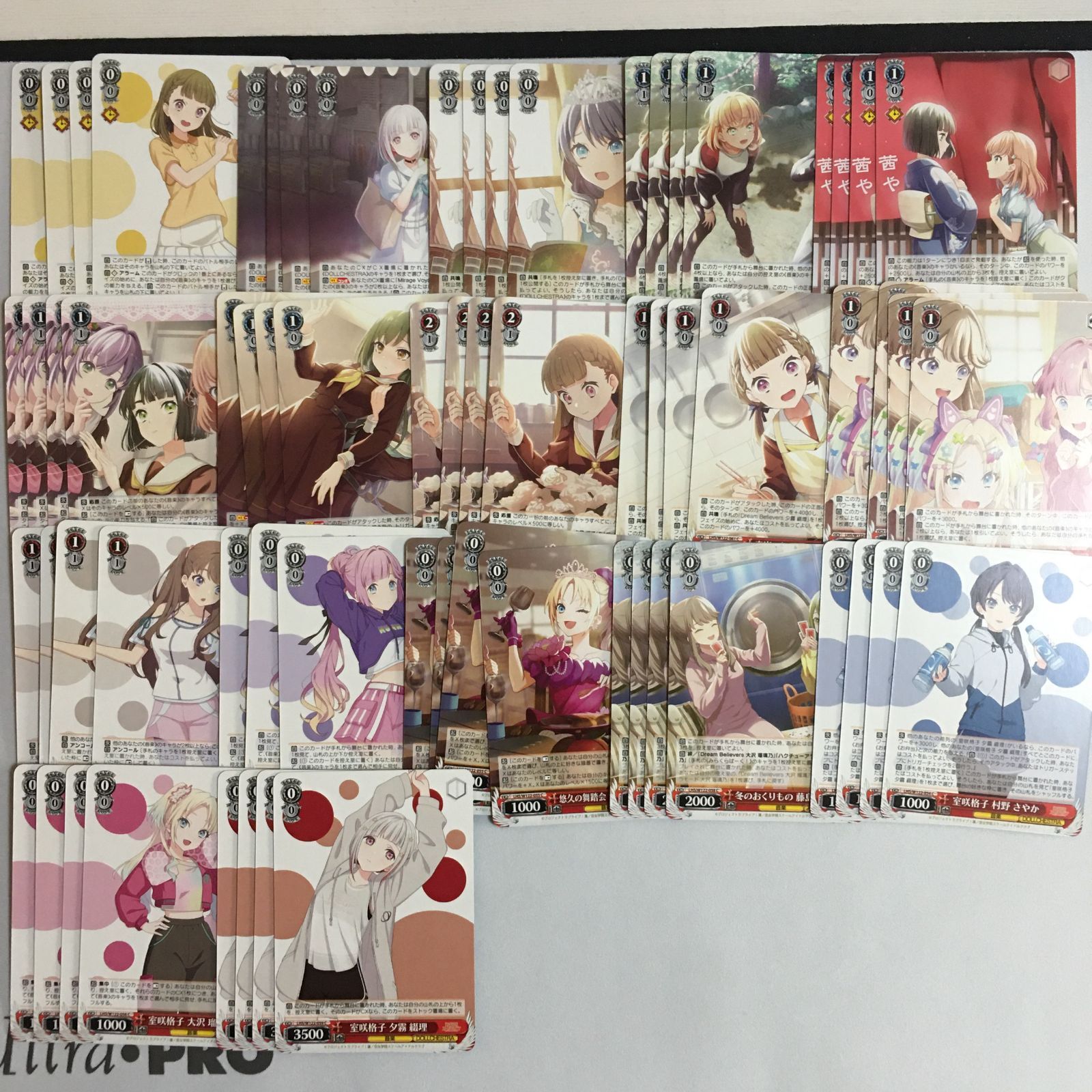 ヴァイスシュヴァルツ R以下 4コン ラブライブ! 蓮ノ空女学院 スクール