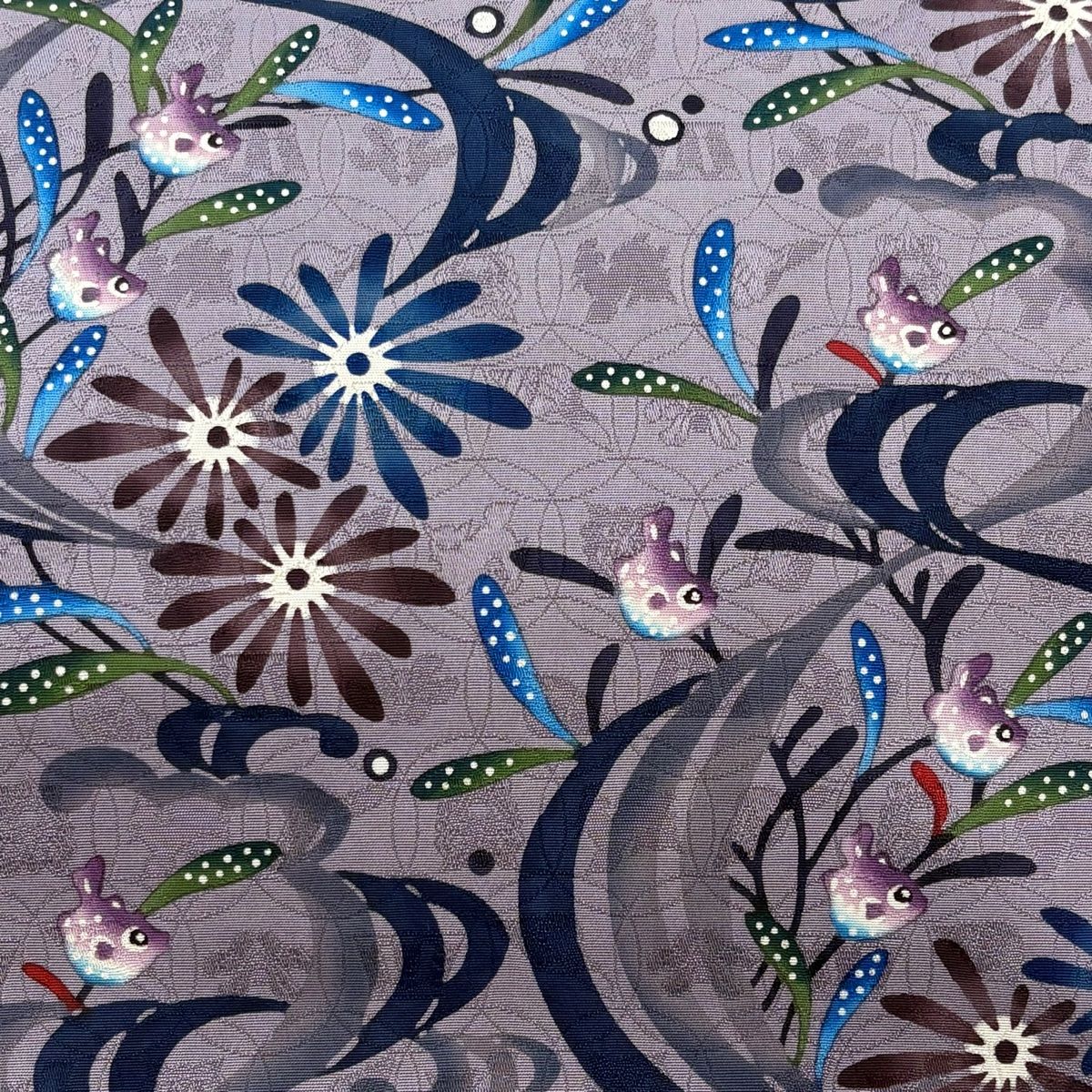 開き名古屋帯 城間栄順 落款 魚 波 灰紫 正絹