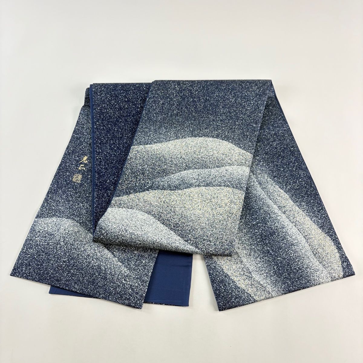 美品】 袋帯 逸品 和田光正 落款 山並み 金銀彩 青灰色 お太鼓柄 正絹