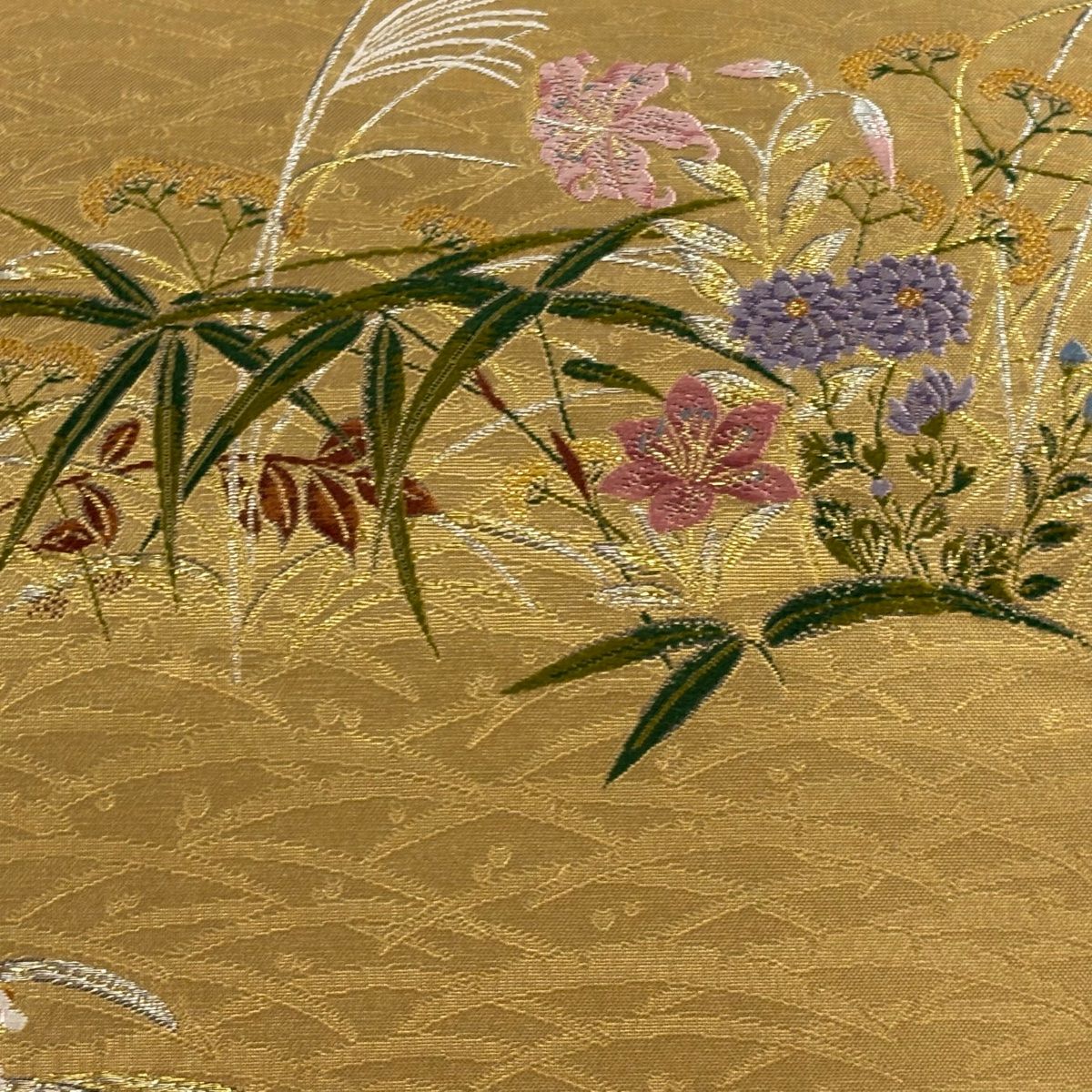名古屋帯 秀品 落款 草花 金銀糸 刺繍 黄土色 正絹