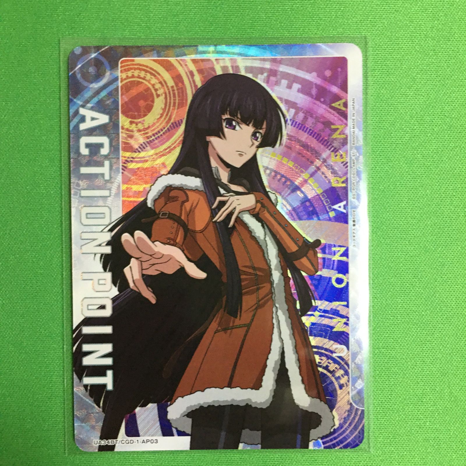 ユニオンアリーナ パラレル アクションポイント 奪還のロゼ コード