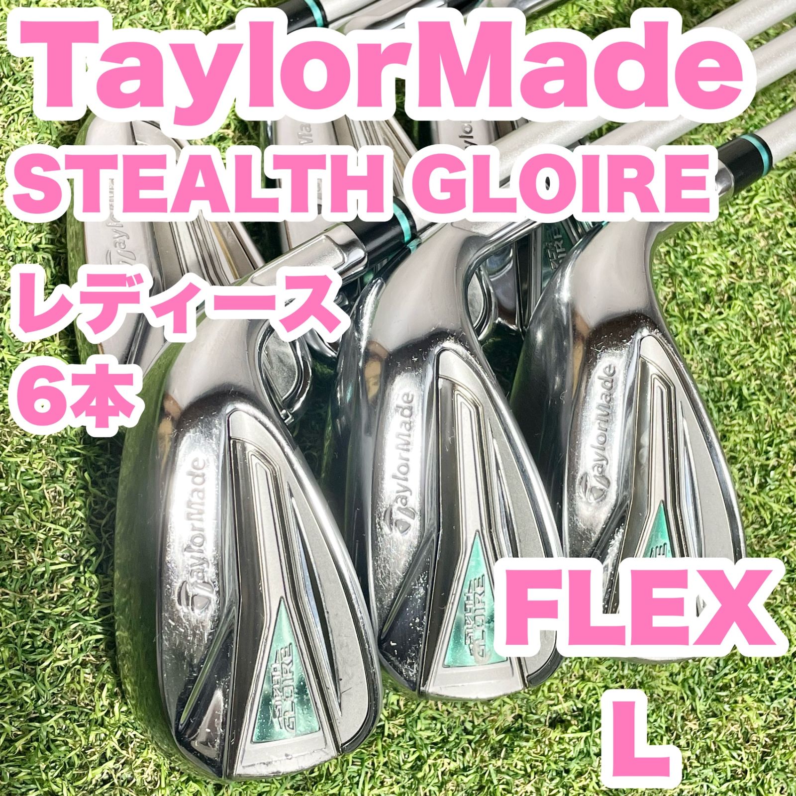 TaylorMade STEALTH GLOIRE テーラーメイド ステルスグローレ アイアンセット 6本 レディース L 右 高年式