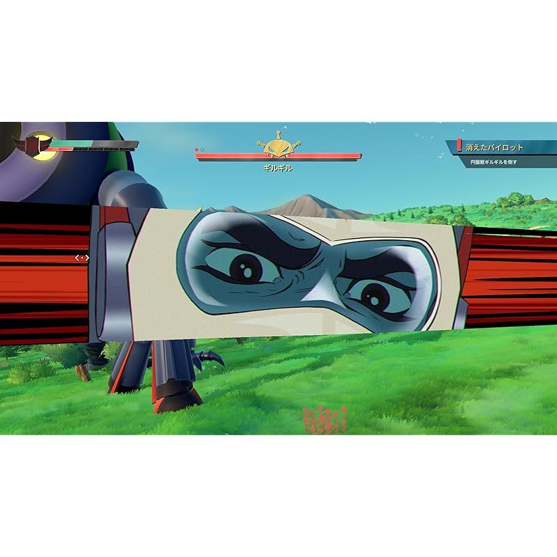 UFOロボ グレンダイザー : たとえ我が命つきるとも コレクターズ