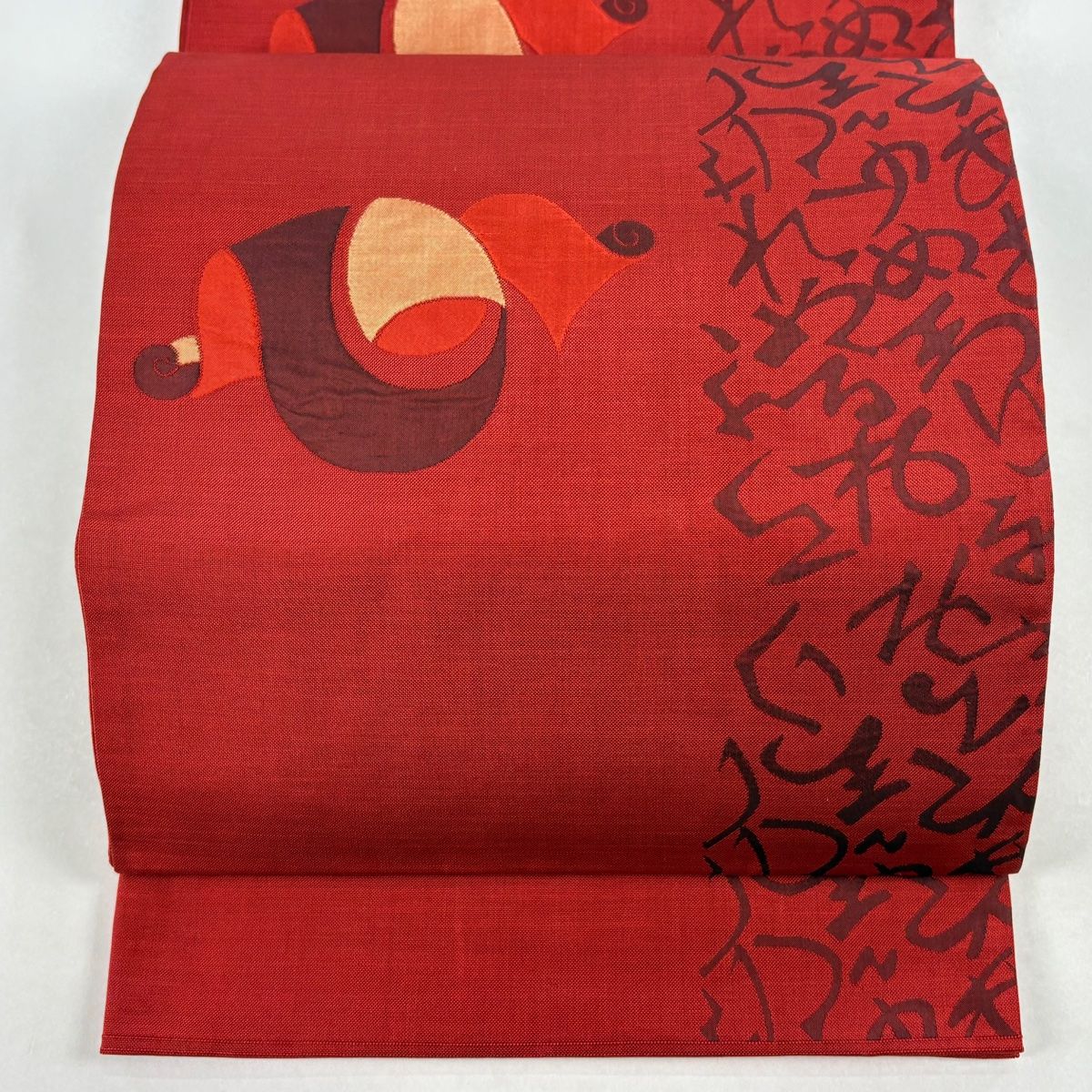 袋帯 秀品 木屋太 落款 巻物 文字 赤 六通 正絹 【中古】 - メルカリ