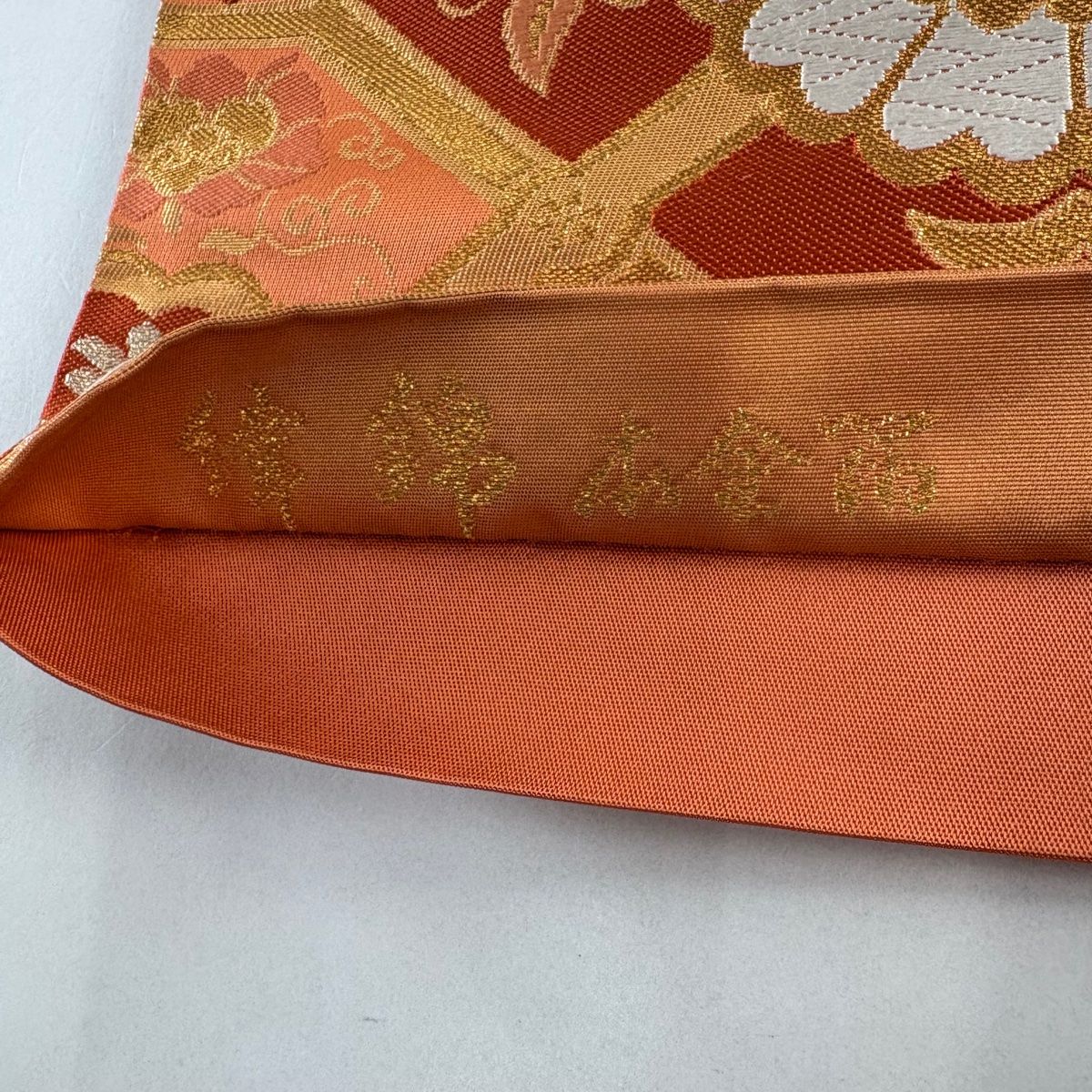 美品】 袋帯 秀品 渡文 落款 本金箔 菊 花唐草 金銀糸 唐織 オレンジ