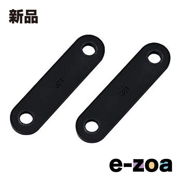 20mmダウン EFFEX ローダウンCOMPキット (エフェックス ローダウン