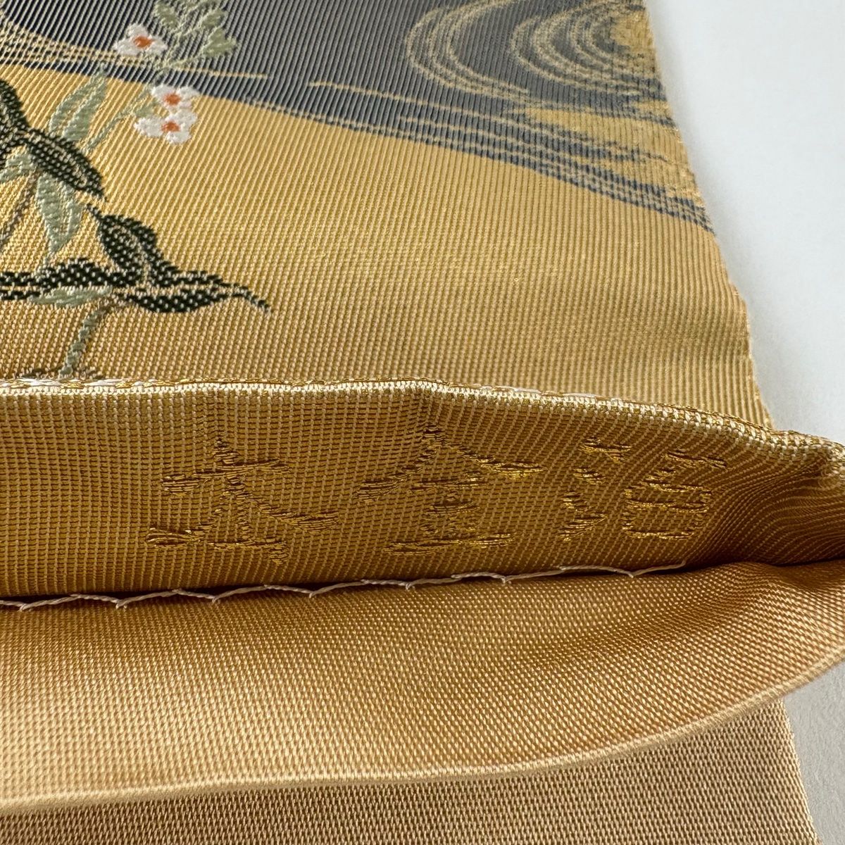 臈纈染 染帯 袋帯 金彩 正絹 お太鼓柄 ガード加工済 Q947 袋帯 秀品 十二ヶ月花鳥図 色紙 本金箔 金色 お太鼓柄 正絹 【中古