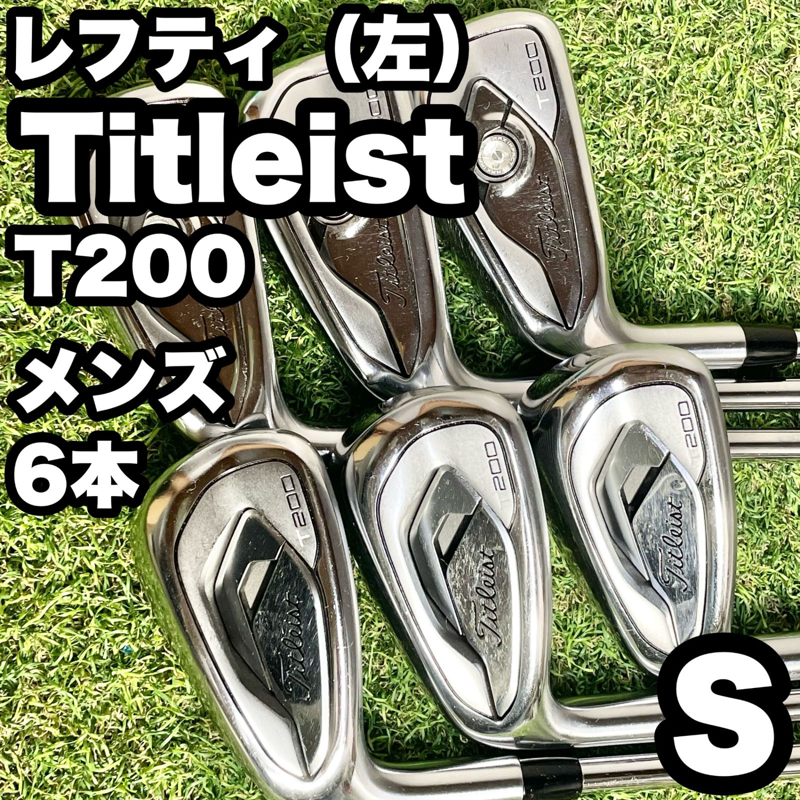 貴重レフティ】Titleist T200 タイトリスト Tシリーズ 2019年モデル