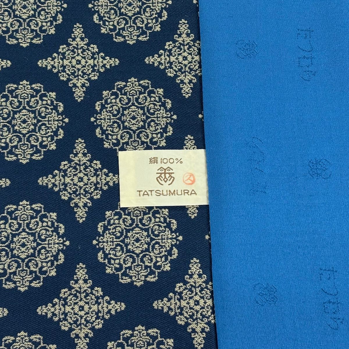 龍村美術織物 華文