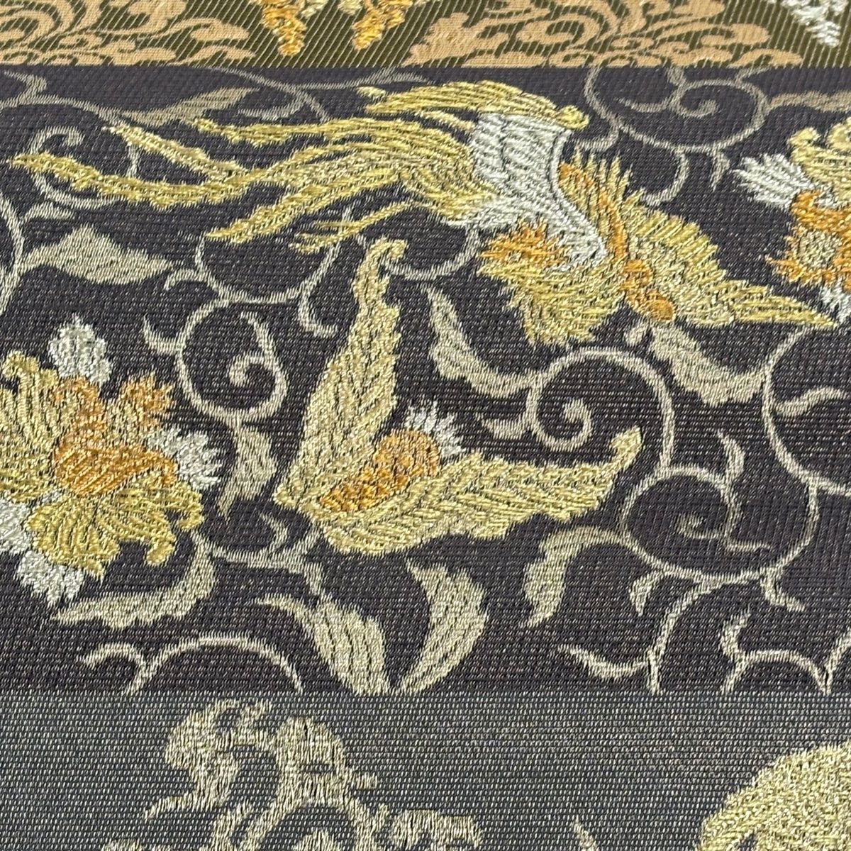 美品】 袋帯 名品 鳳凰 唐草 金銀糸 箔 茶緑色 六通 正絹 【中古