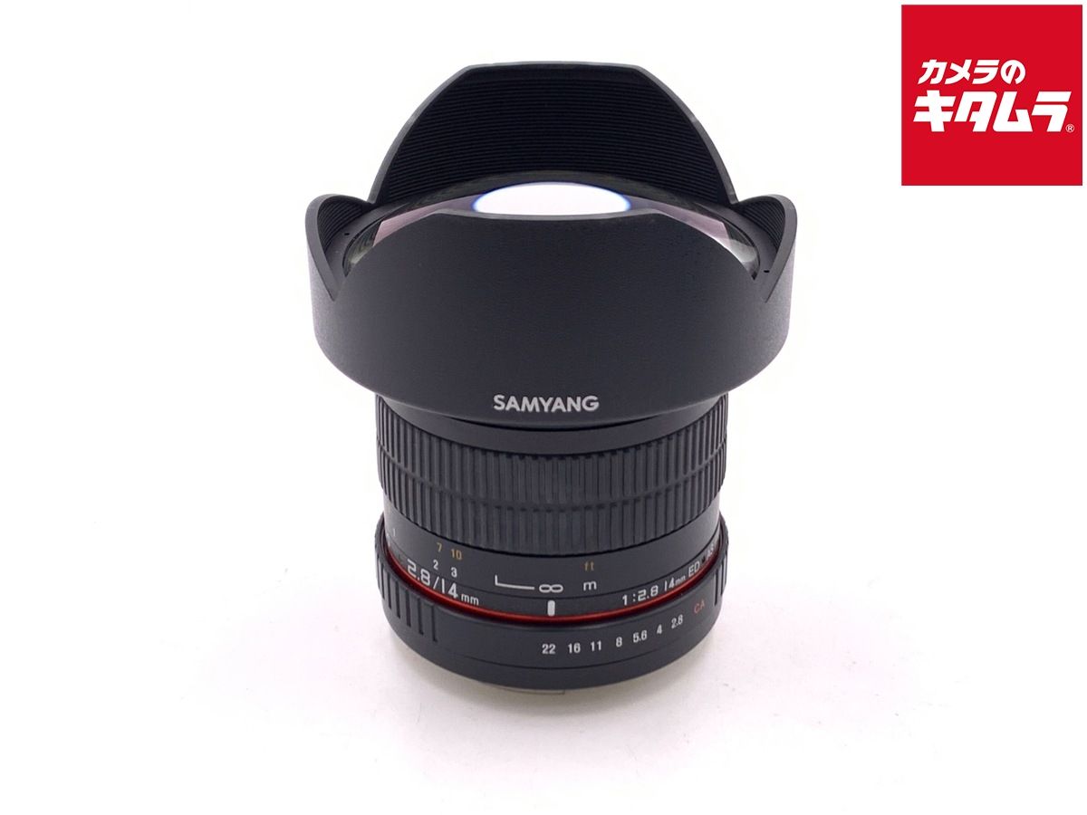 中古】 【並品】 サムヤン 14mm F2.8 ED AS IF UMC キヤノンEF - メルカリ