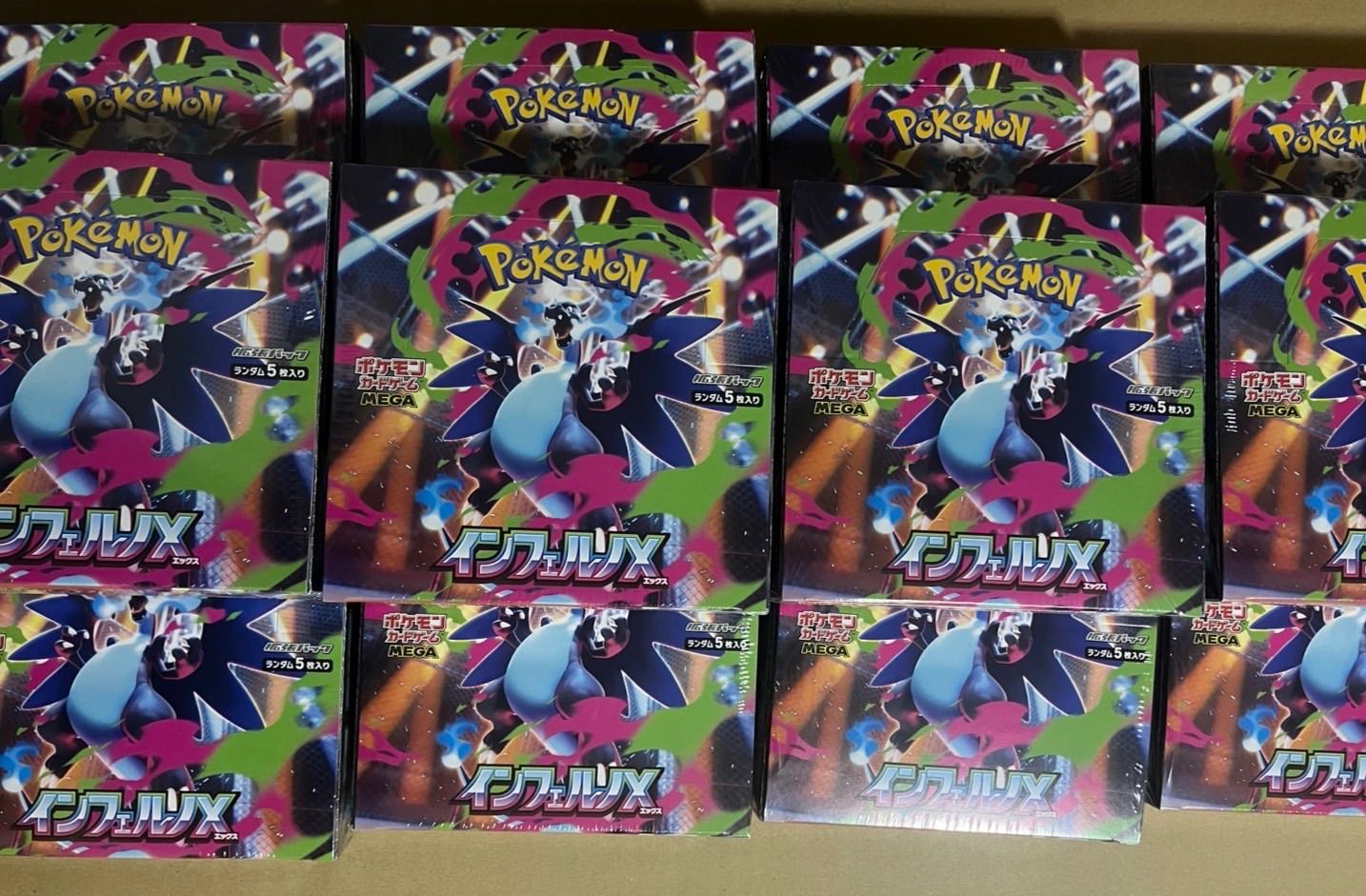 インフェルノX 12BOX 未開封 - メルカリ