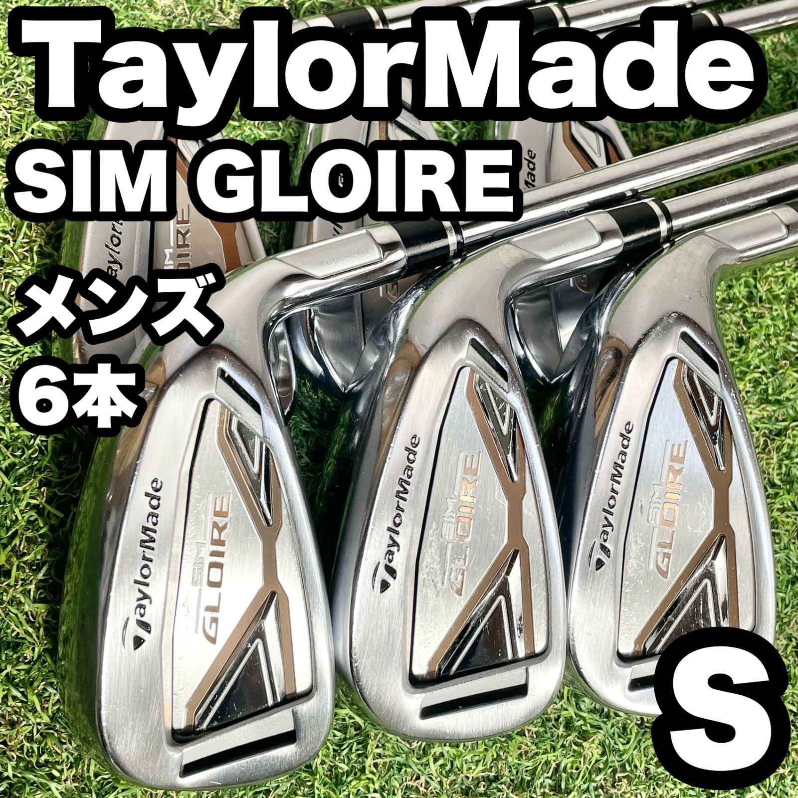 TaylorMade SIM GLOIRE テーラーメイド シムグローレ アイアンセット 6