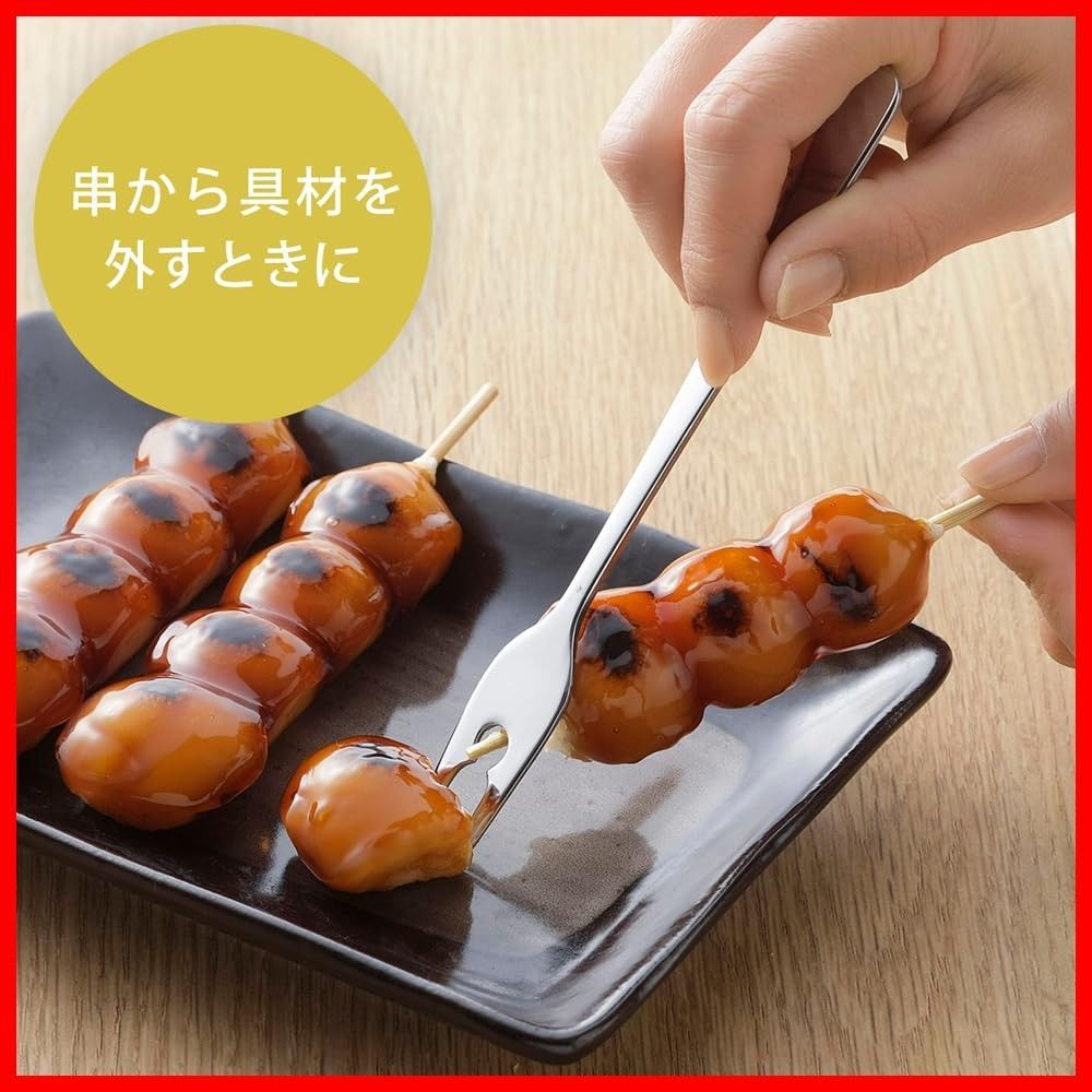 納期短縮 業務用 焼鳥焼機器 みたらし団子 やきとり 牛豚串祭 BBQ