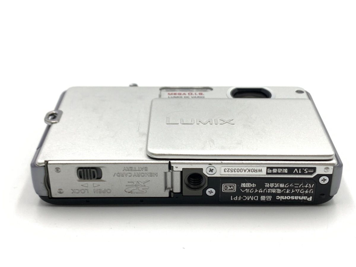 中古】 【並品】 パナソニック LUMIX DMC-FP1-S シルバー - メルカリ