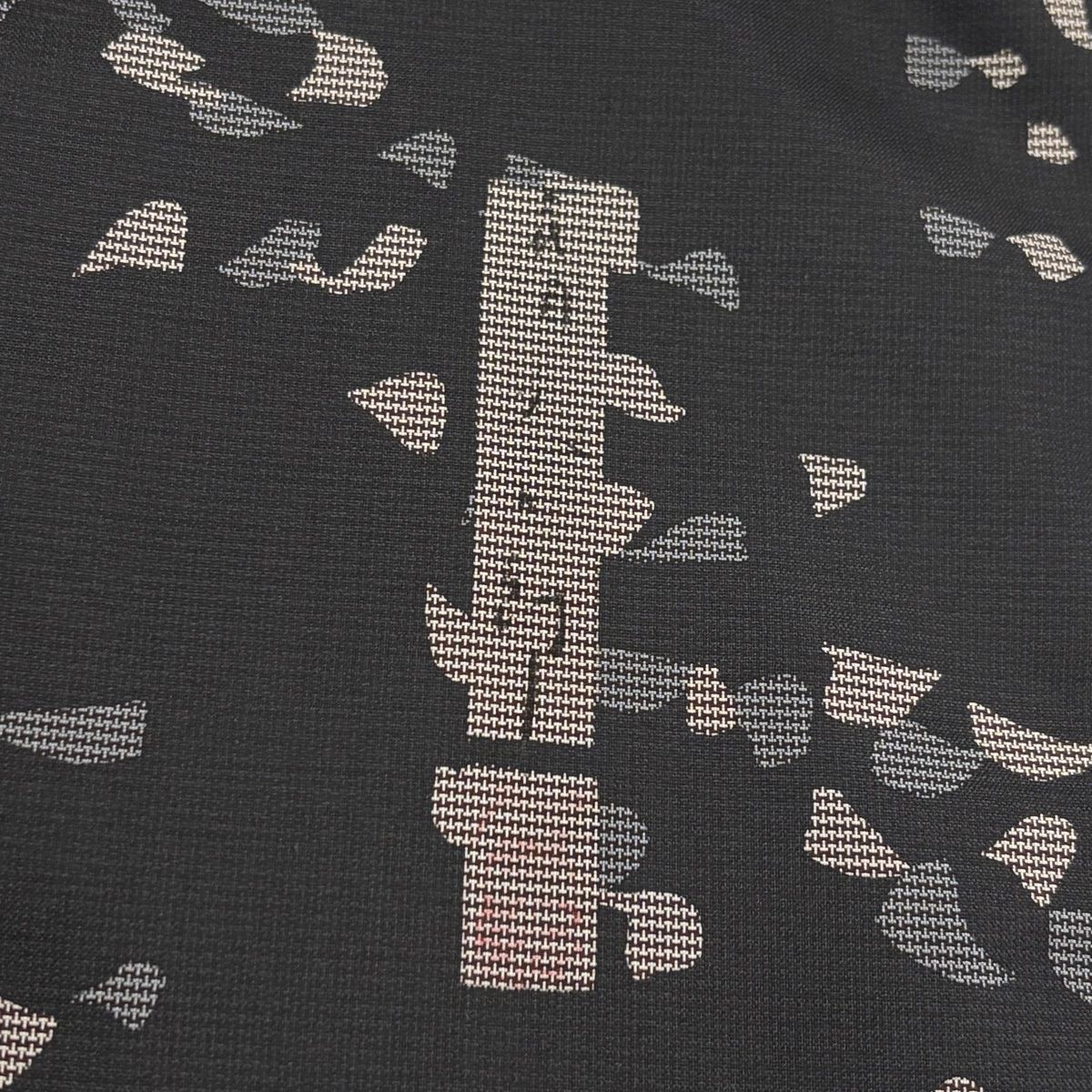 川村久太郎 紬地