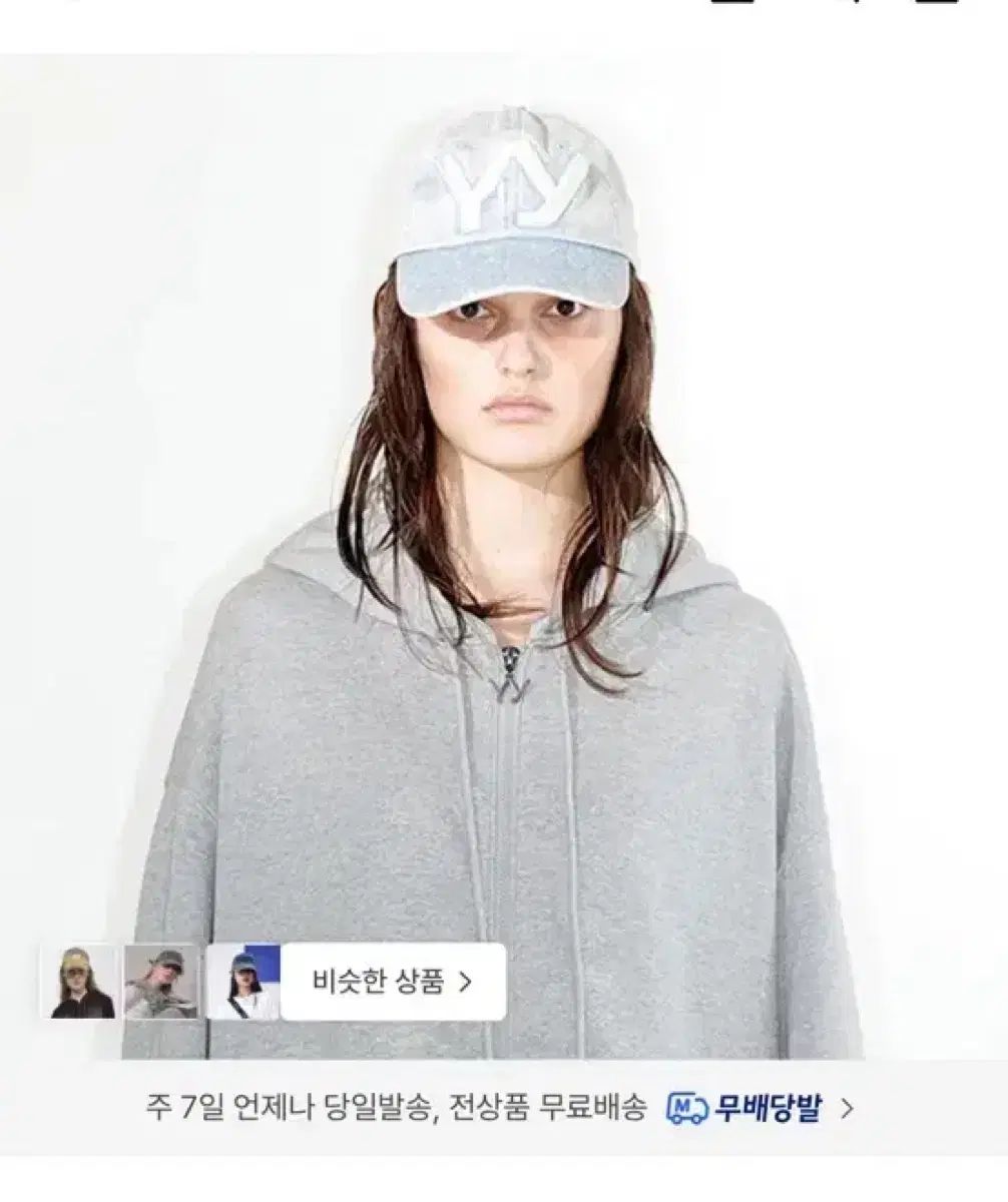 オープンワイワイ YY ベースボールキャップ ブルー