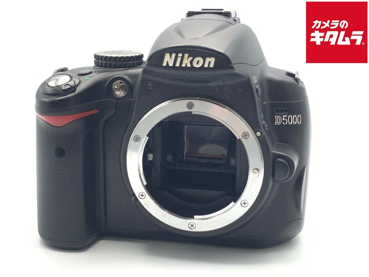 1円スタート！ 【超美品】Nikon D5000 AF-S DX NIKKOR 18-55mm F3.5 
