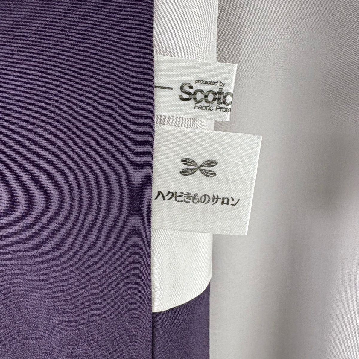 中村勇二郎 落款