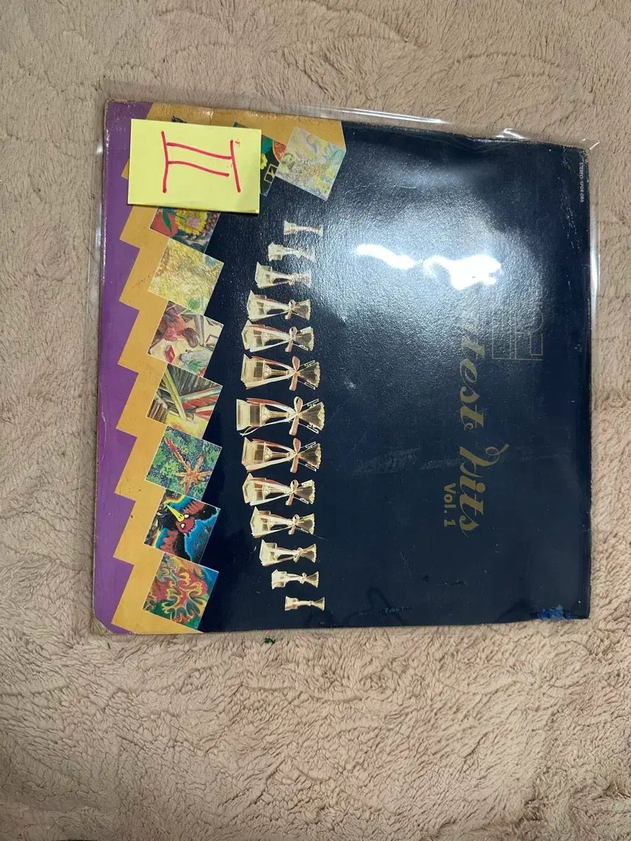 マウンテンユーリム ヒット スーパー Vol 1 LP オリジナル EDITION エディション 初版