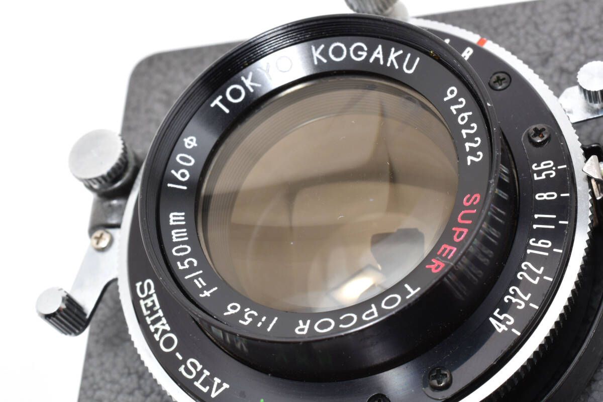 ホースマン HORSEMAN SUPER TOPCOR 150mm F5.6 #3743W1157#811 - メルカリ