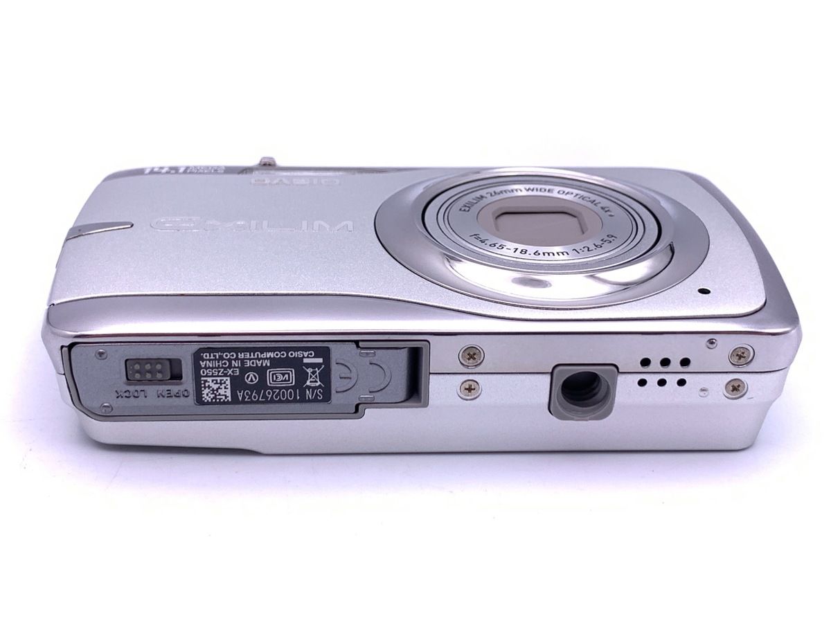 中古】 【並品】 カシオ EXILIM EX-Z550 シルバー - メルカリ