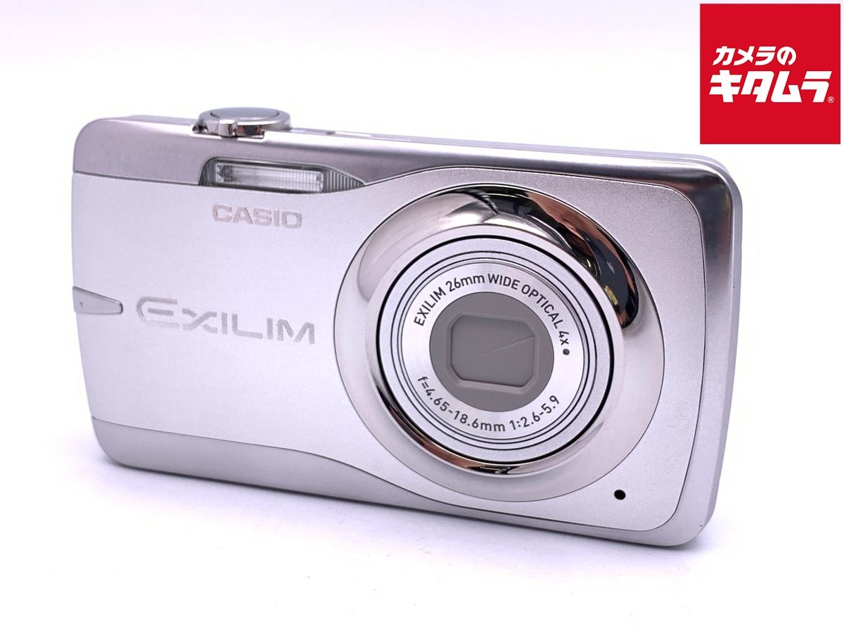 中古】 【並品】 カシオ EXILIM EX-Z550 シルバー - メルカリ
