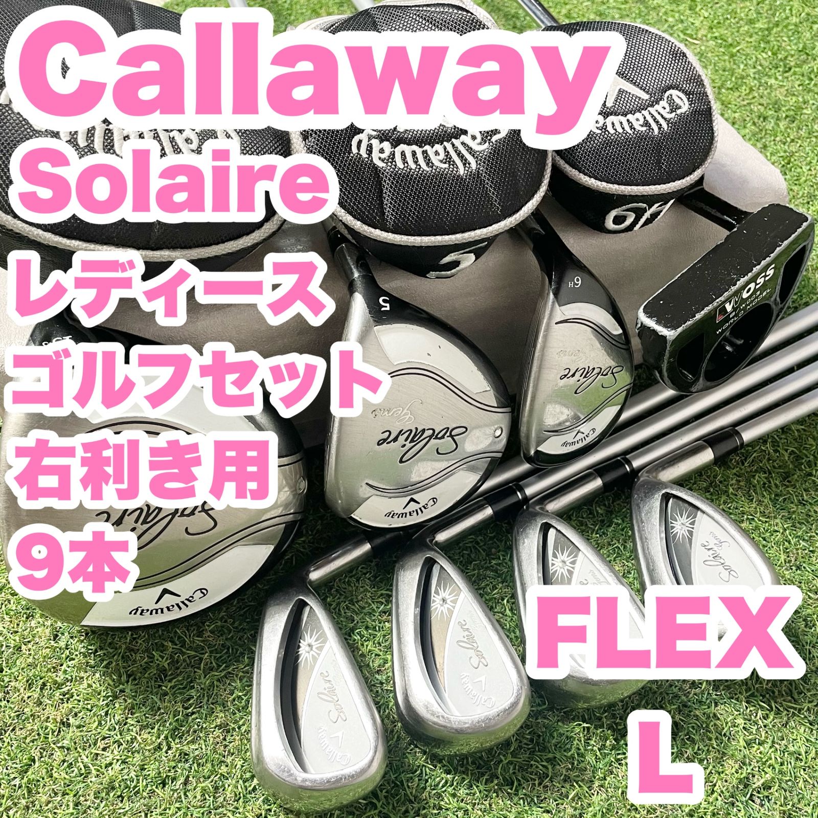 Callaway Solaire キャロウェイ ソレイユ ソレイル レディース L