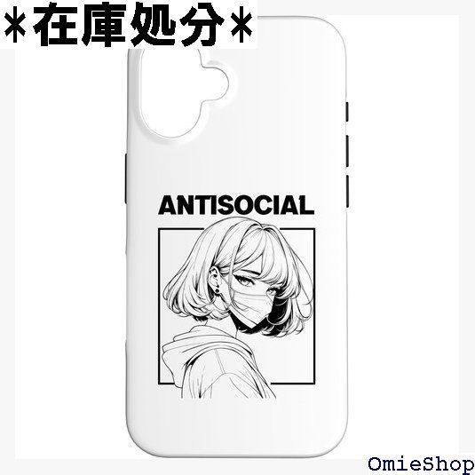 専用ページ フロント スタビライザー リンク 適用: ビュイック/BUICK GL6 GL8