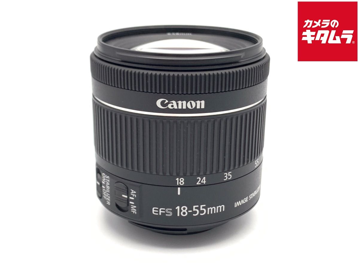 良品】 キヤノン EF-S18-55mm F4-5.6 IS STM 【公式通販】